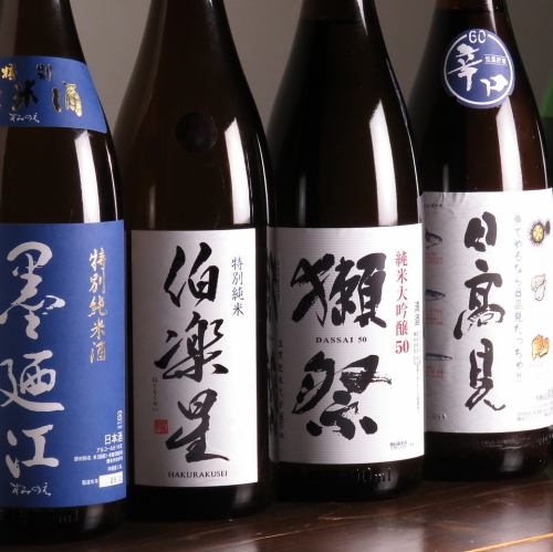 A great all-you-can-drink option.Many local sakes available.