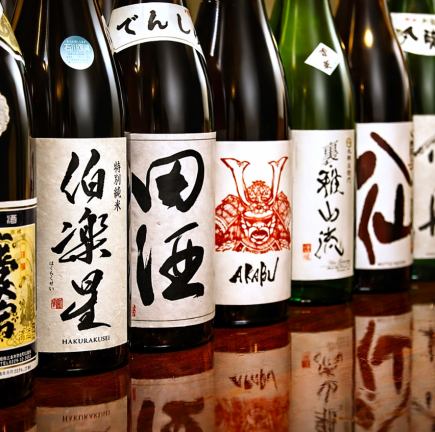 【５】東北メインの地酒12種が飲める大人のプレミアム飲み放題120分！国産牛もつ鍋付きお料理8品