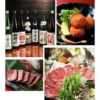 [6] 「仙台芹和牛舌涮涮鍋」 - 共 8 道菜 + 120 分鐘暢飲，提供 12 種當地清酒，主要來自東北地區。