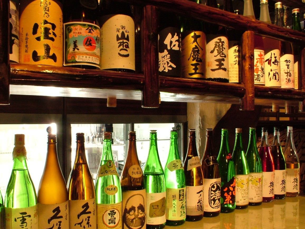 [Gion Station Sugu] We offer delicious Kyushu cuisine and special sake!