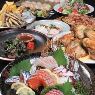 Takenoya Gion store recommended banquet course 4,950 yen [2H all-you-can-drink included]