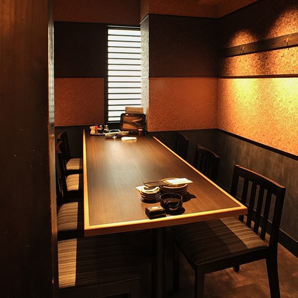 A private room with a good atmosphere (up to 7 people).Staff refer to this room as VIP.A popular room for banquets! It can be used for a variety of occasions. Enjoy a farewell party, welcome party, class reunion, after-party, and other milestones with friends at Takenoya's banquet☆