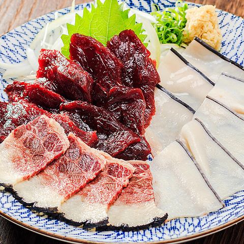 くじら3種食べ比べ