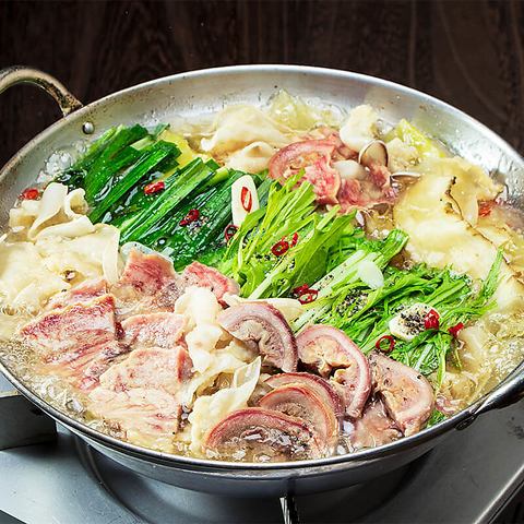 博多くじらもつ鍋(醤油/味噌)