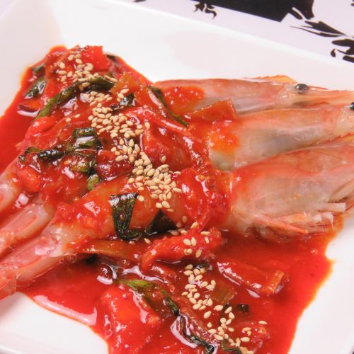 [Korean food] Yangnyeom Seu