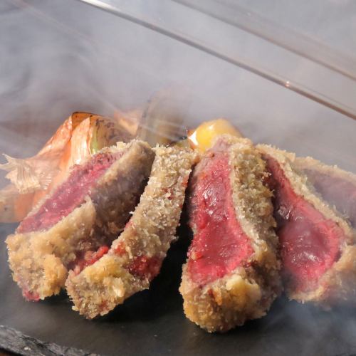 "Specialty" Ezo deer rare cutlet