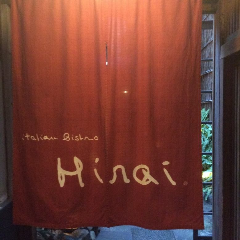 ぷりぷり海老と野菜のアヒージョ(バケット付き)