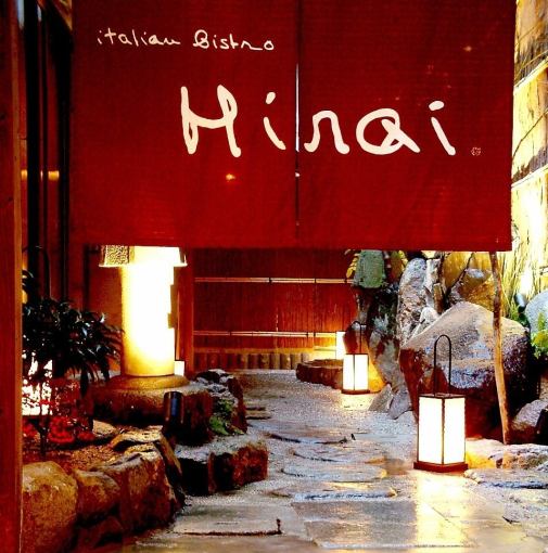 [Food only] {Limited to December 24th and 25th} Christmas special course 10,000 yen (tax included)