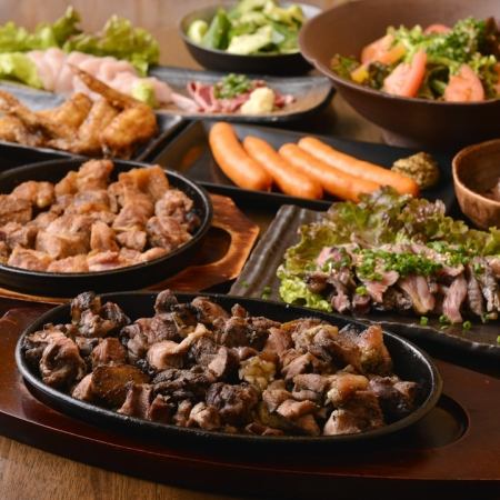 2時間飲放題付き【感動の味！宮崎直送◆地鶏堪能コース】全10品・飲み放題付で4500円