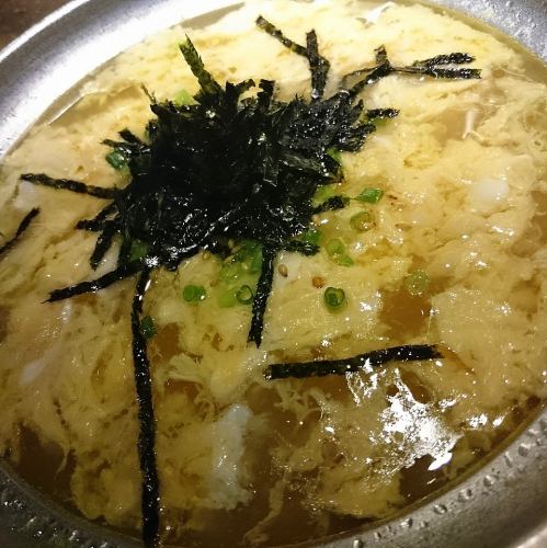 特製地鶏雑炊