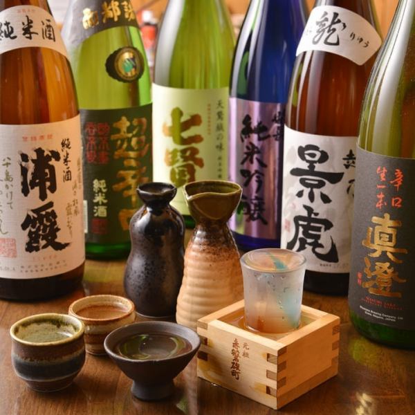 酒が豊富★地酒12種・焼酎20種・梅酒5種・カクテル多種。氷は全て氷屋の氷。サワーはジンロ♪水は天然水☆