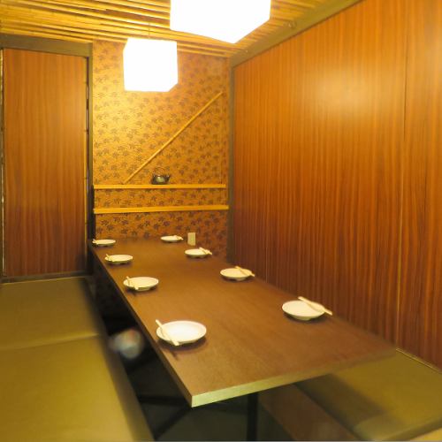 Private room digging seats for 2 people ~ OK.Recommended for various banquets!