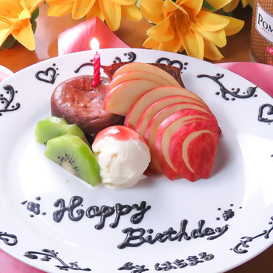 コース利用で2名様~デザプレ進呈♪詳細はお問合せ下さい♪