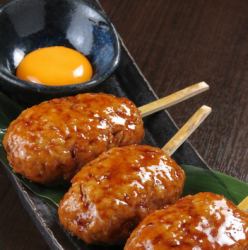 Handmade chicken meatballs