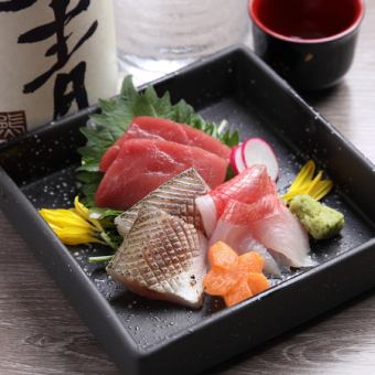 おまかせ刺身盛り(3点盛り)