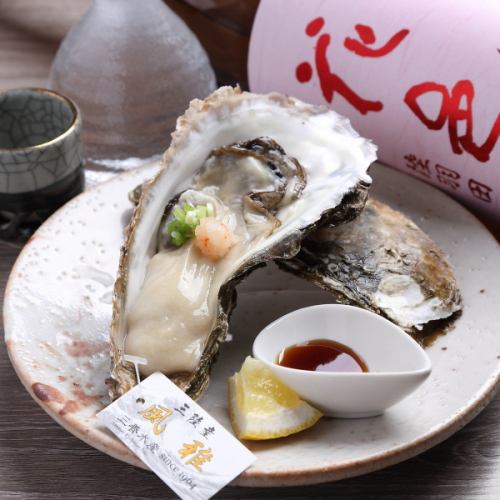 新鮮な『生ガキ』は季節ごとに最良な産地からお届け