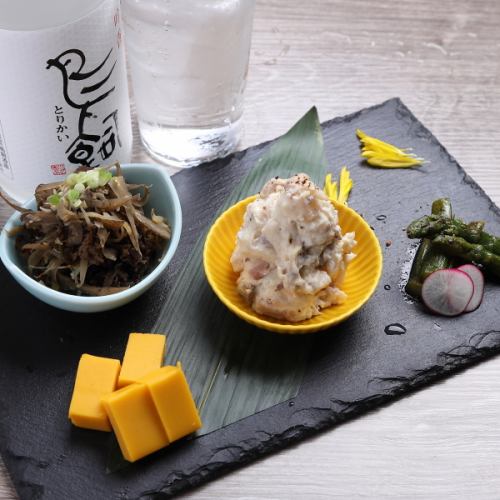 酒のツマミにぴったり『おばんざい4種盛り合わせ』