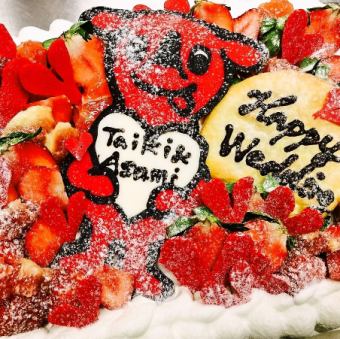 【*’・。☆Happy Wedding☆。・’* 4000円~】 御予約受付中!!