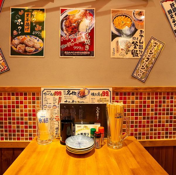 福島駅から近くの好立地◆こだわりの焼き鳥を愉しめる宴会コースを各種ご用意しております。お気軽にお問い合わせください。宴会・歓迎会・送別会・接待・女子会・合コン・デート同窓会・記念日・飲み会・貸切宴会など、ざまざまなシーンにご利用いただけます。＃福島＃焼き鳥＃大阪＃焼鳥＃居酒屋