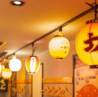 気軽に楽しめる、大衆居酒屋の定番料理。友人や仲間と一緒に賑やかなひとときをお過ごしください！