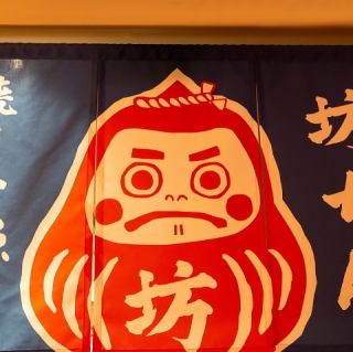 どこか懐かしい、大衆居酒屋の温かい雰囲気。美味しい料理とお酒で、心もお腹も満たされるひとときを！