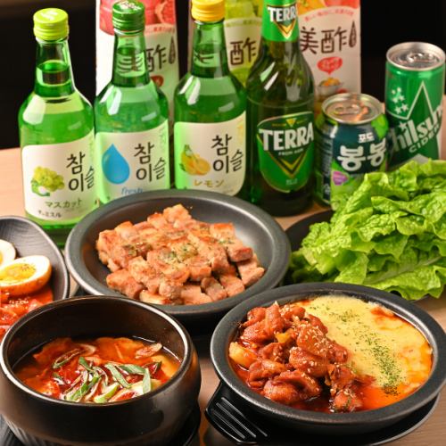 料理と相性抜群のドリンク