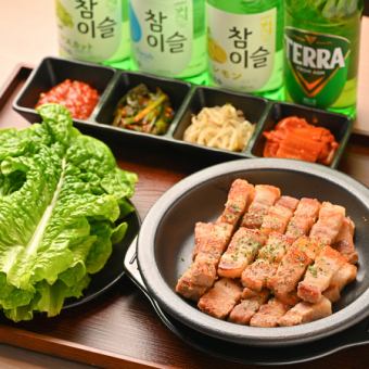 サムギョプサルセット　1人前