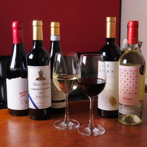 豊富なワインをお得に堪能