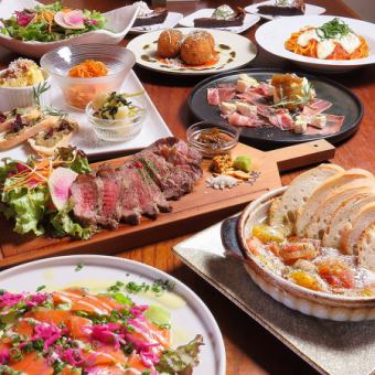 熟成山形豚のグリルとstaubを使った炊き込みごはんコース全11品3520円(税込)