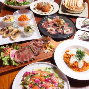 【平日限定】1日1組のみ！特別な日のお食事に◎個別コース全8品4400円(税込)