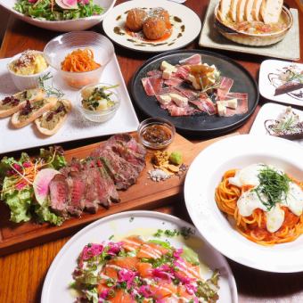 【平日限定】1日1組のみ！特別な日のお食事に◎個別コース全8品4400円(税込)