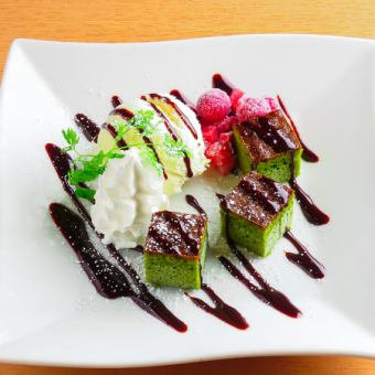 Matcha Brownie