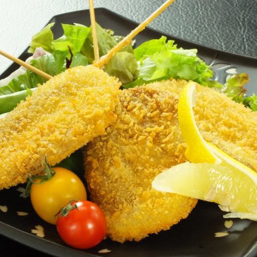 Shizuoka specialty black hanpen fried