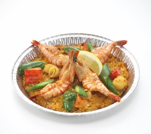 Seafood paella approx. 21cm