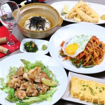 各種宴会にも！！!【120分飲み放題付】おまかせコース全8品4400円★