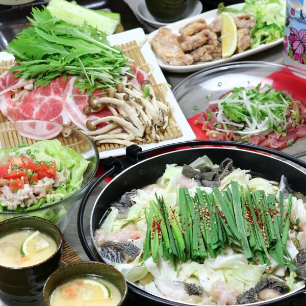 生ビールＯＫ!!【150分飲み放題付】★豪華★もつ鍋コース全9品　5,000円