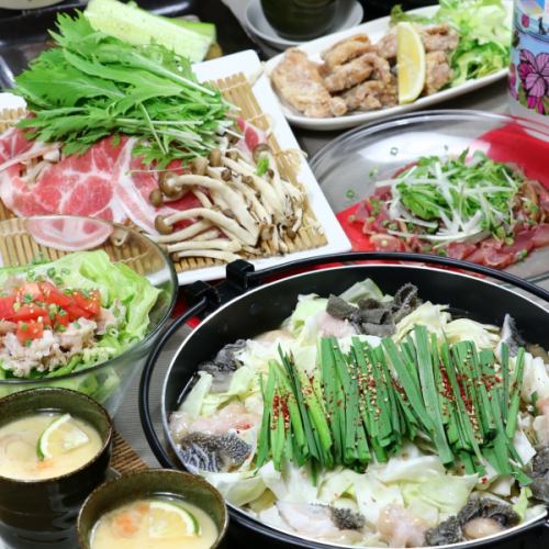 生ビールＯＫ!!【150分飲み放題付】★豪華★もつ鍋コース全9品　5,000円