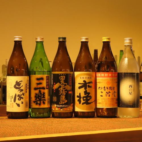 お酒の酒類が豊富★