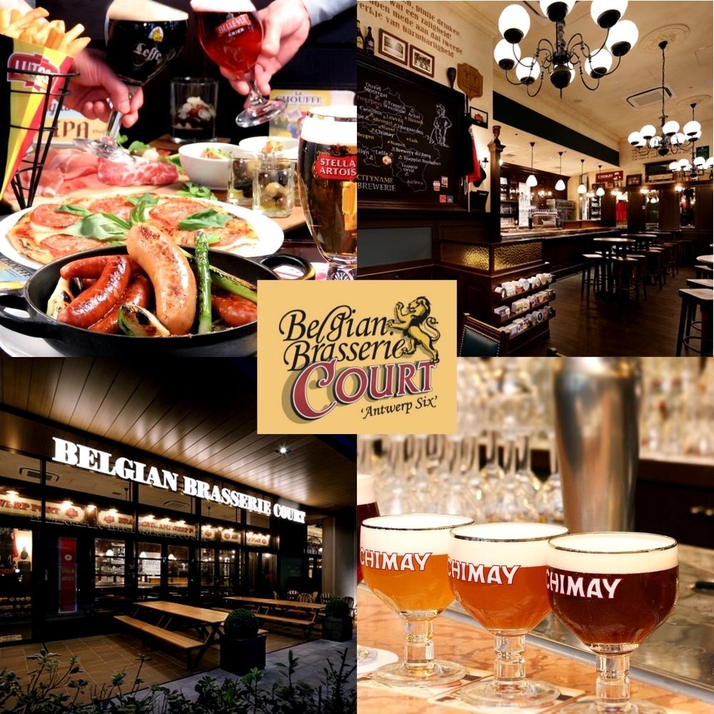 A 1-minute walk from Tameike-Sanno Station on the Tokyo Metro Ginza Line! Belgian beer and authentic cuisine ◎