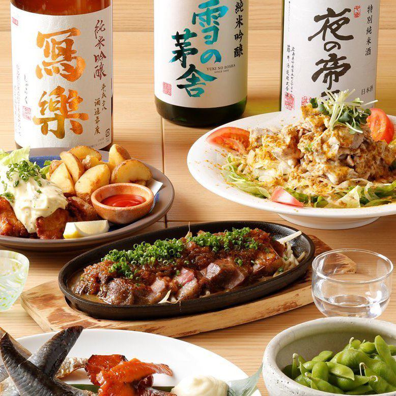 Northern specialties such as rich crab ramen, zangi, coal mine Genghis Khan, and selected sake