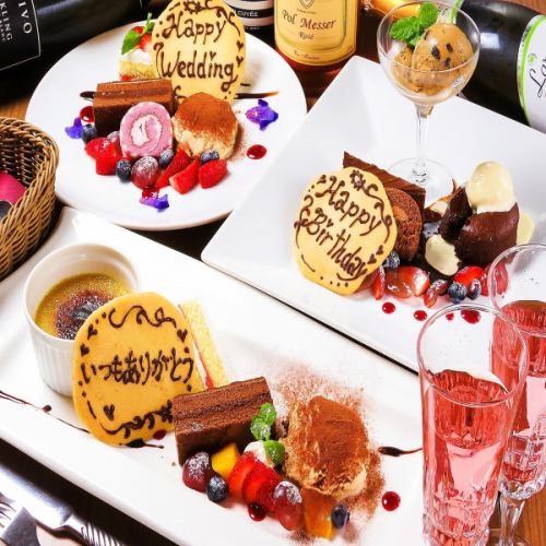 [BIRTHDAY PLAN/ANNIVERSARY/BIRTHDAY] Surprise your friends and family with a dessert plate with a message!!