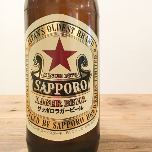 A shop where you can drink Sapporo "Akahoshi", which is popular among foodies