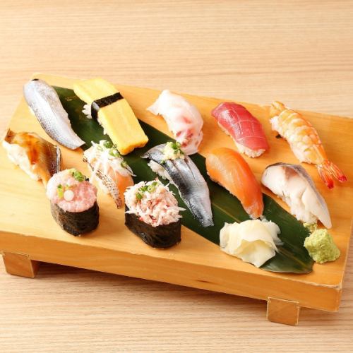 Assorted Sushi (12 pieces)