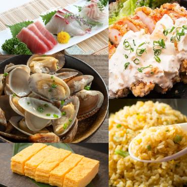 【최저가】 2.5시간 음료 무제한 포함 <일식 코스> 생선회 3점 모듬·조개 술찜이나 치킨 남만 등