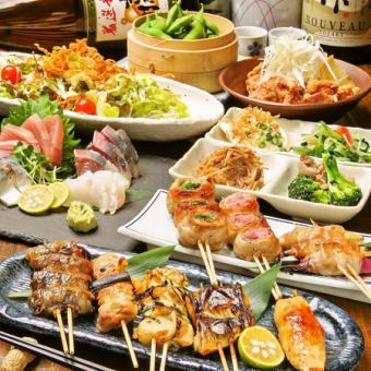 [Kushiyaki course] 2.5 hours all-you-can-drink + 8 dishes for 6,000 yen (tax included)