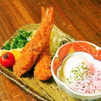 〈温玉タルタル〉えびフライ（2尾）