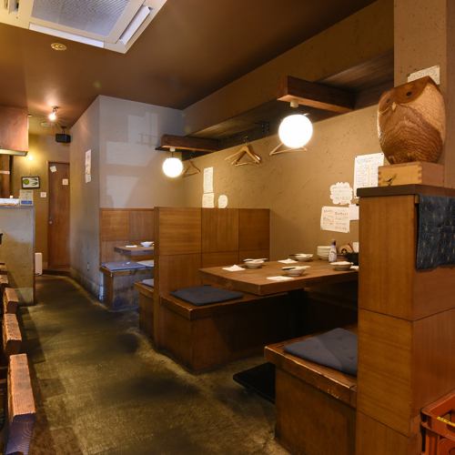 大人が落ち着ける空間