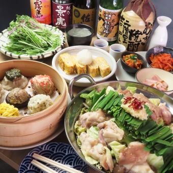【2時間飲み放題付！】酒と肴 弦を堪能できるコース《全13品》お一人様6000円(税込)