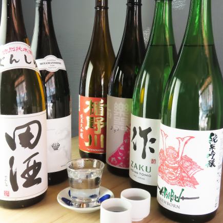【単品飲み放題コース】お料理+2時間飲み放題付!《全3品》お一人様3500円(税込)