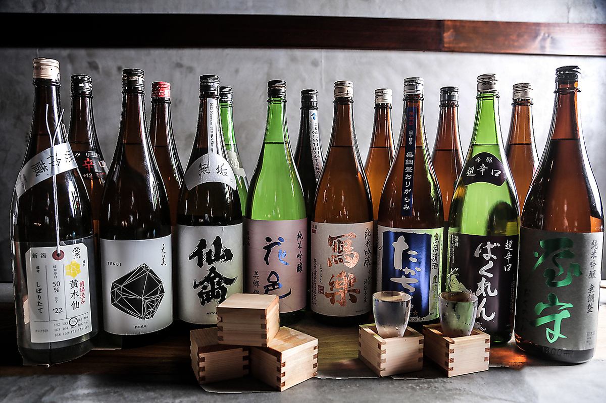 【完全個室有】大山鶏の串焼など絶品料理と日本酒が人気！